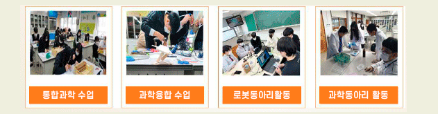 운영 내용이미지