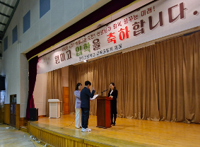 2026학년도 입학식